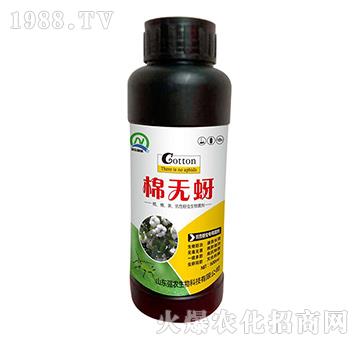 xþ-ޟo(w)500ml-(qing)r(nng)