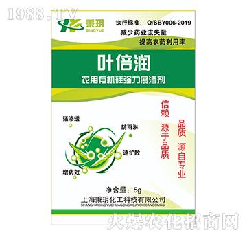 r(nng)ЙC(j)菊(qing)չ?ji)B-~(rn)5g-h
