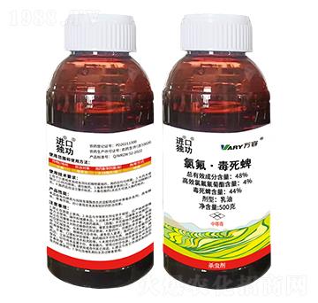 48%ȷ500g-M(jn)(d)-ڹ-f(wn)