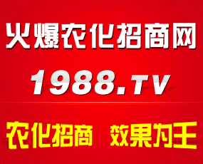 河北海虹百草科技有限公司