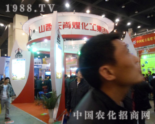 天脊盛裝亮相鄭州中原肥料會