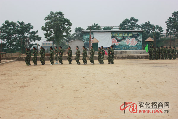 軍事訓(xùn)練