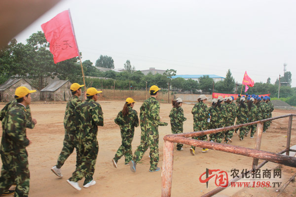 堅(jiān)持就是勝利