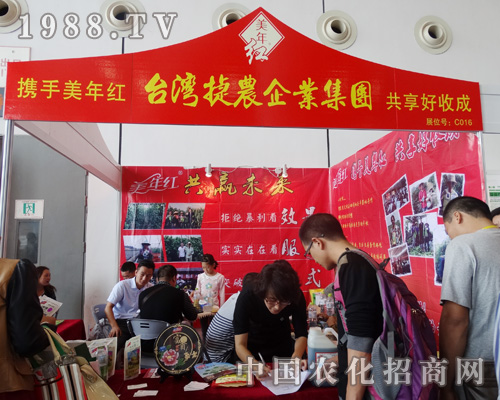 http://gzyinu.com/zhanhui/2015/nanningnzh/