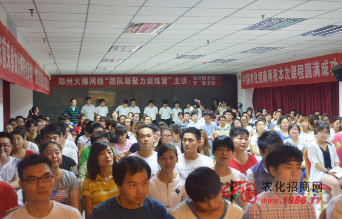 要贏就贏在團(tuán)隊