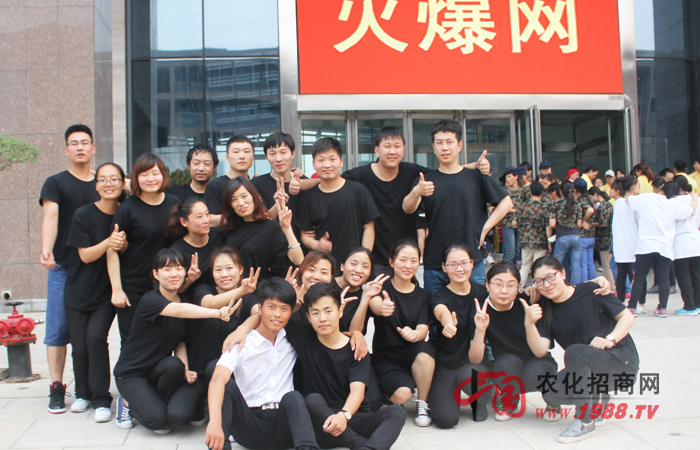 全力以赴,與團隊共成長