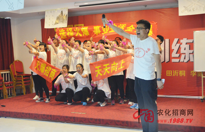 全力以赴,與團隊共成長