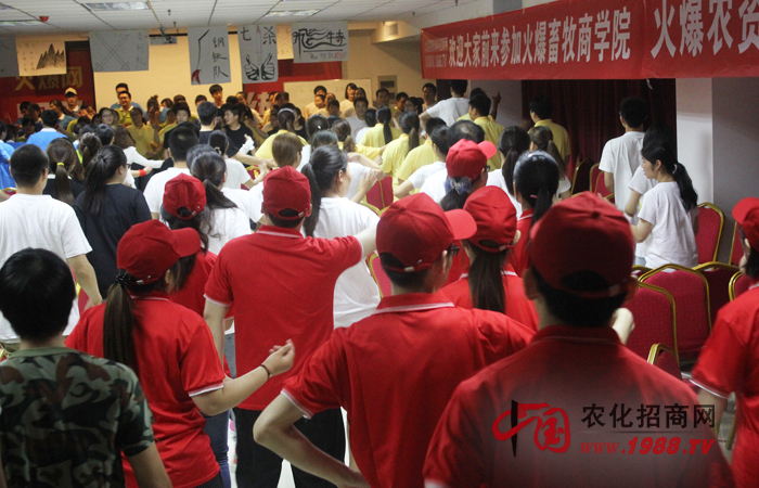 心懷感恩,與愛(ài)同行!