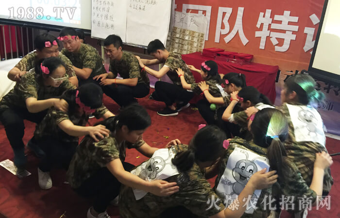 改變自己,與團隊共成長