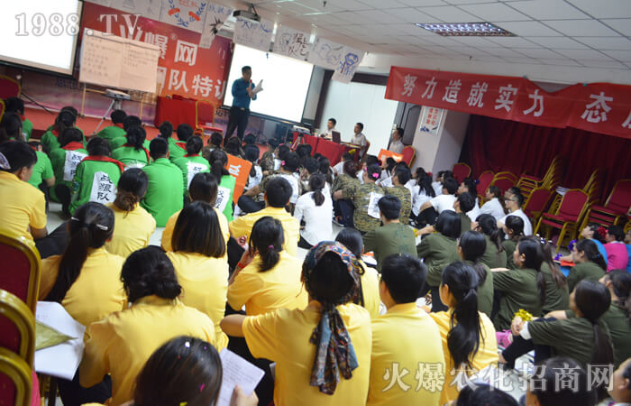 改變自己,與團隊共成長