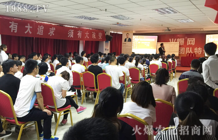 上下同心,全力以赴!沒有什么是不可能的!
