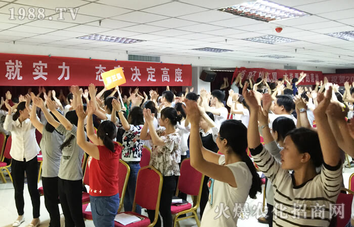 全力以赴,九年火爆你我共承擔(dān)!