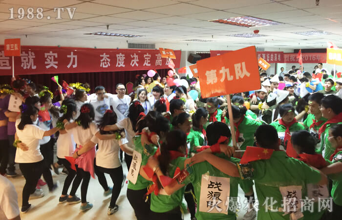 努力奔跑,落地有聲!