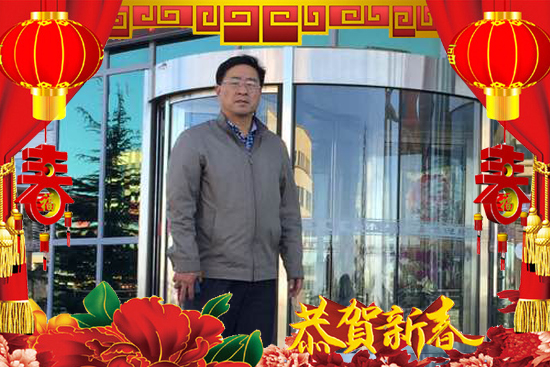 陜西強健復合肥有限責任公司