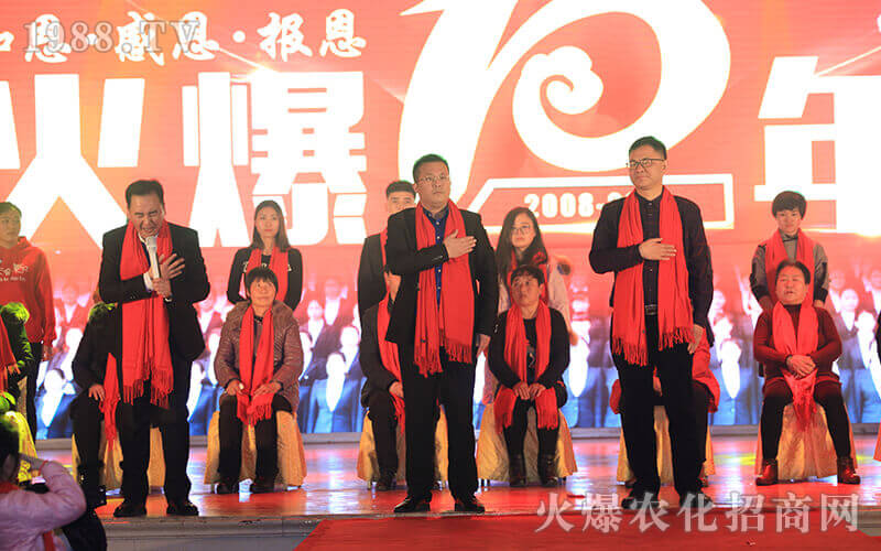 遇到你是我的幸運——火爆網(wǎng)