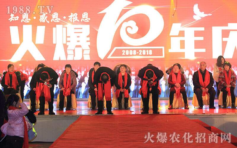 10年火爆,感恩有你同在!