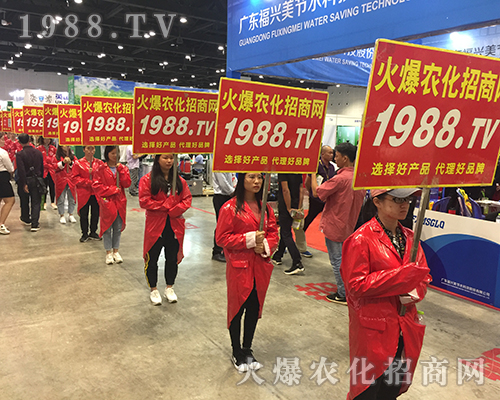 2018南寧農(nóng)資會(huì)滿場(chǎng)盡是火爆紅
