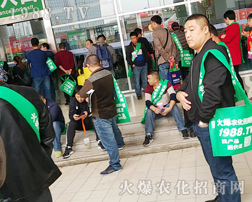     第24屆山東濟南植保交易會，火爆農(nóng)化網(wǎng)精英表現(xiàn)出色！