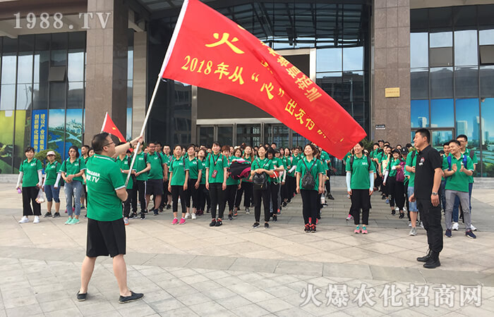 勇于超越自我,拼搏感動你我