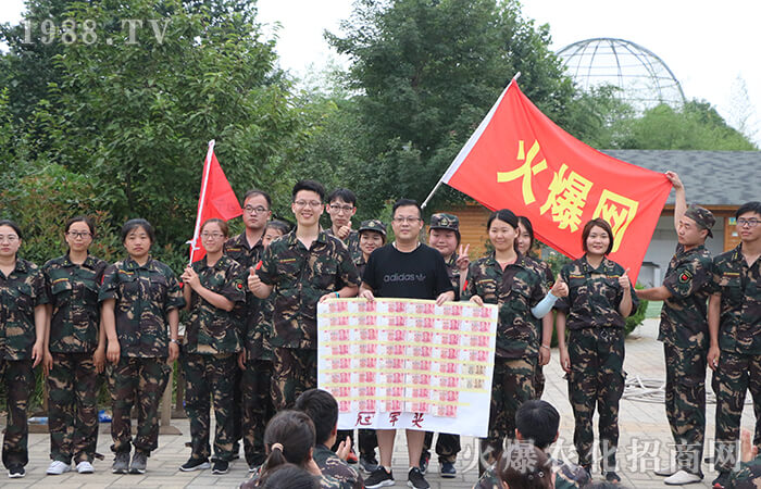 不忘初心,砥礪前行!火爆網(wǎng)從“心”再出發(fā)!