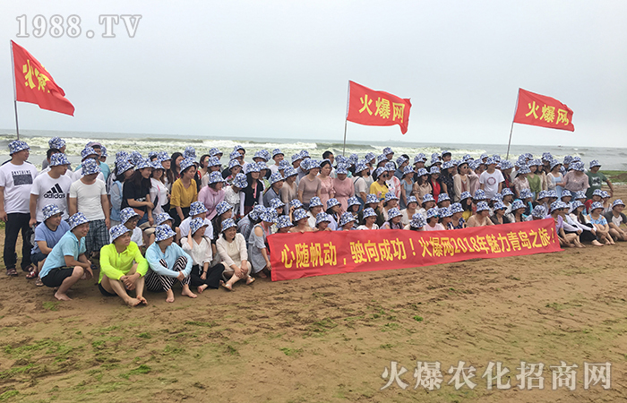 美的不是風(fēng)景而是陪你看風(fēng)景的人