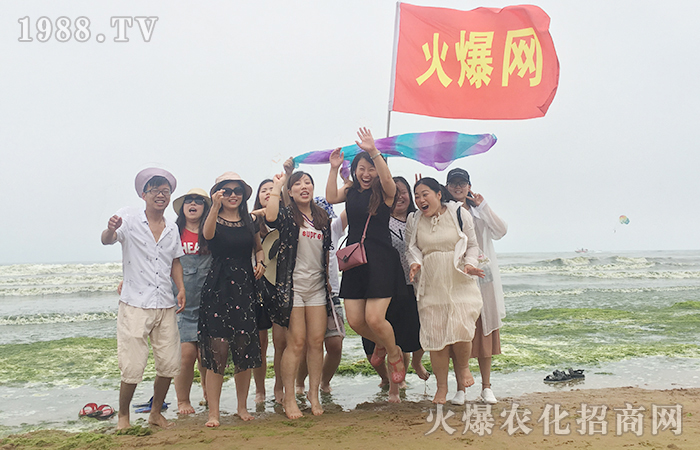 歡聲笑語,讓壓力隨風(fēng)飄去!
