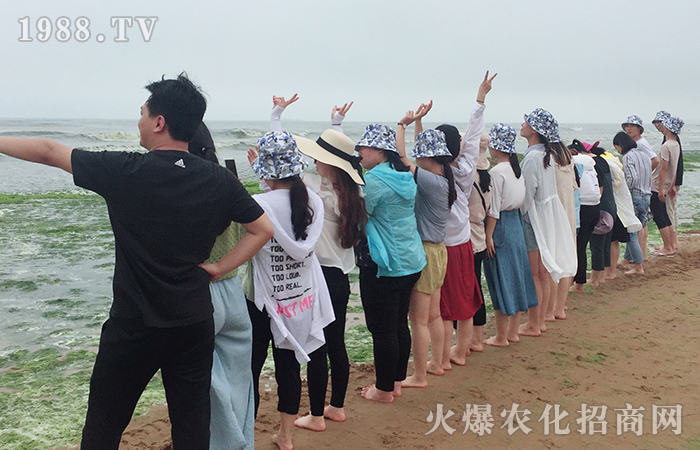 旅行的意義