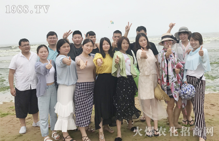 歡樂(lè)旅行,魅力青島
