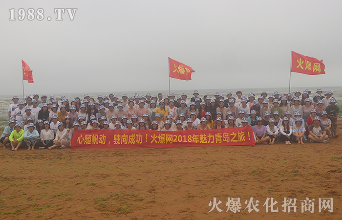 青島:嬉笑怒罵,追逐打鬧的舊時光