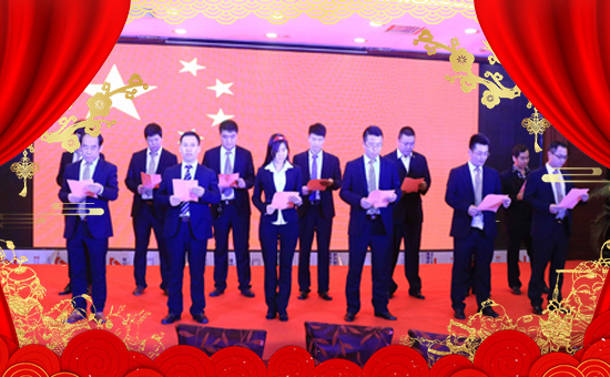 【賽諾化工】給您拜年啦!祝您新春大吉,萬(wàn)事如意!