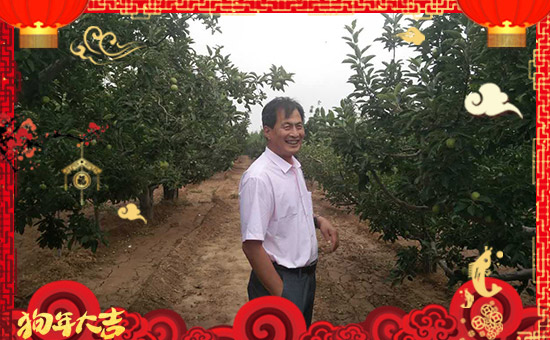 【肥田肥業(yè)】祝全國朋友好事多多,笑容多多!