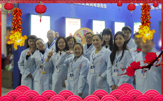 【瀚正益農(nóng)】祝大家在新的一年里生意興隆,萬(wàn)事如意!