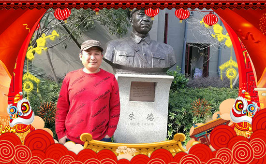 【海峽沃野】祝全國(guó)朋友豬年大吉,萬(wàn)事如意!