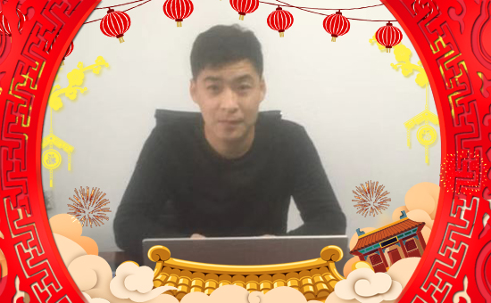 【青島紅高粱】祝大家在新的一年里財源滾滾來!