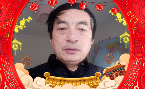 【大連雙和科技】全體員工恭祝新老客戶(hù)新年快樂(lè),心想事成!