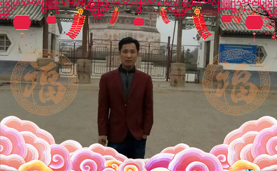 【科創(chuàng)農業(yè)】全體員工恭祝全國經銷商身體健康,豬年行大運!
