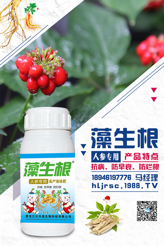 木瓜種植需要滿足什么條件？木瓜如何種植？