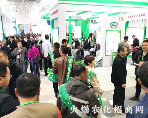 1988.TV火爆農(nóng)化招商網(wǎng)2019山東濟(jì)南植保會(huì)獨(dú)霸風(fēng)采！