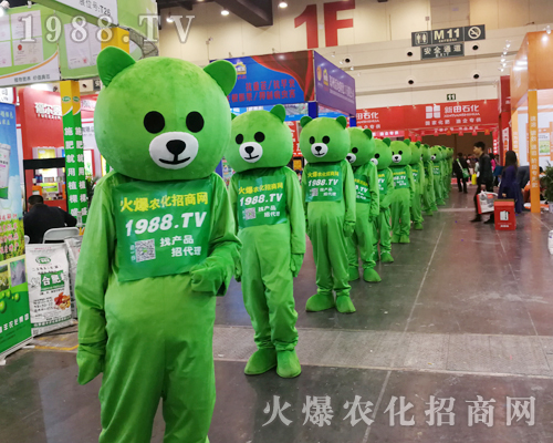     小熊爆爆，想要抱抱！2019鄭州肥料會抱抱熊萬眾矚目！