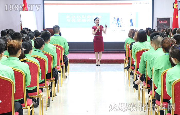 你的形象價(jià)值百萬