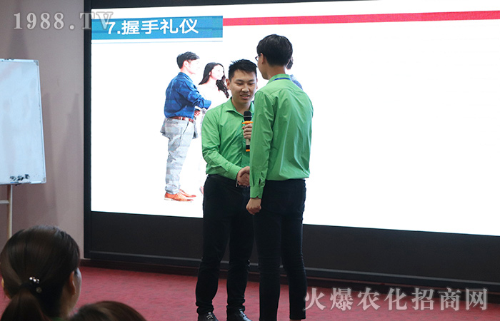 你的形象價(jià)值百萬