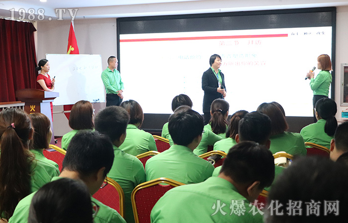 做一個(gè)知禮、懂禮、行禮的職場(chǎng)人