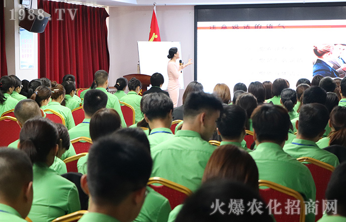 商務(wù)禮儀:舉手投足間體現(xiàn)自己的素養(yǎng)