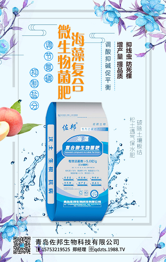 木瓜科學(xué)施肥四步驟,高產(chǎn)從此不再愁!