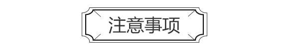 玉米專用型防滲漏長效功能肥-大化肥業(yè)_06