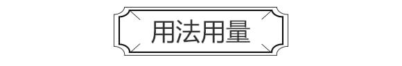 玉米專用型防滲漏長效功能肥-大化肥業(yè)_05
