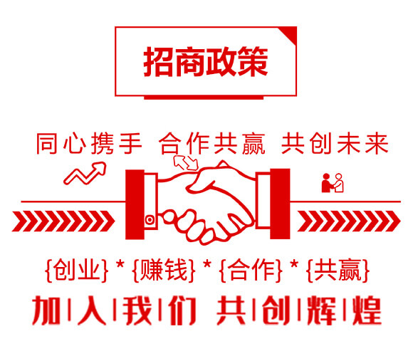 多功能性水溶肥19-19-19+TE-魔力鈣2號-海法科貿_06