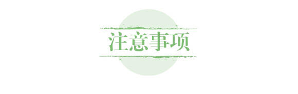 生物有機(jī)肥-苗壯實(shí)業(yè)_06