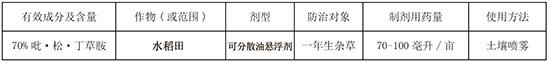 領(lǐng)權(quán)