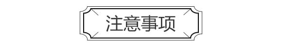 含生物菌腐植酸水溶肥料-21菌-科達農(nóng)化_03
